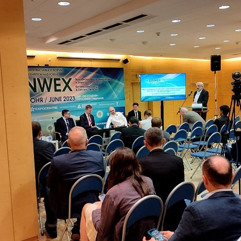 RENWEX-2023. Возобновляемая энергетика и электротранспорт