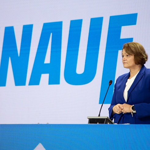 «Кнауф гипс Бухара» начала производство электроэнергии для себя и Каганского района