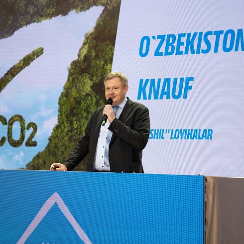 «Кнауф гипс Бухара» начала производство электроэнергии для себя и Каганского района