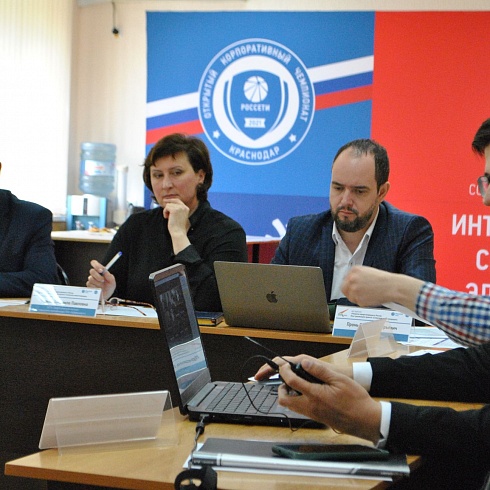 A round table on the topic of renewable energy microgeneration was held at the UDPO "Energy Institute for Advanced Training of PJSC Kubanenergo"
